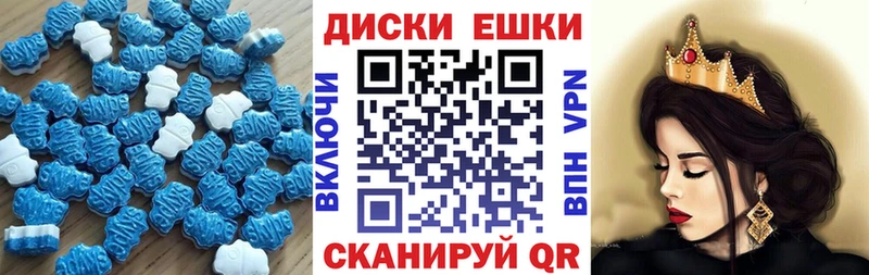 ЭКСТАЗИ бентли  mega ССЫЛКА  Сковородино 