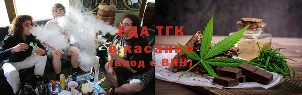 крисы Белокуриха