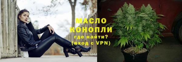 кристаллы Белоозёрский