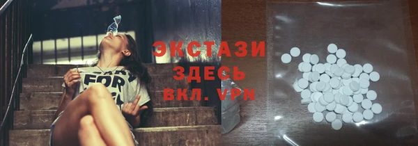 мдма Костерёво