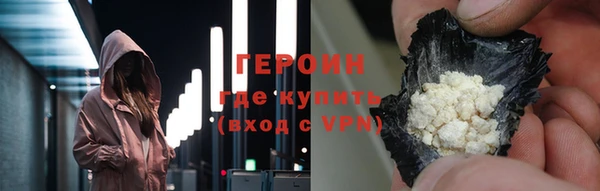 меф Богородицк