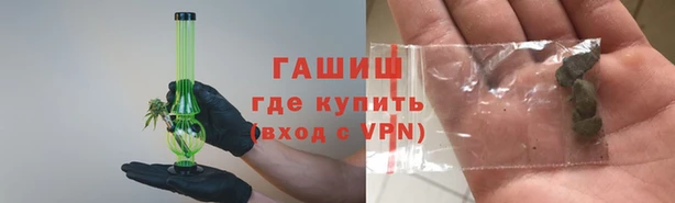кокаин VHQ Беломорск