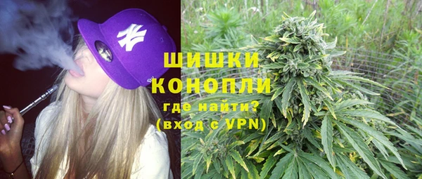 кристаллы Белоозёрский