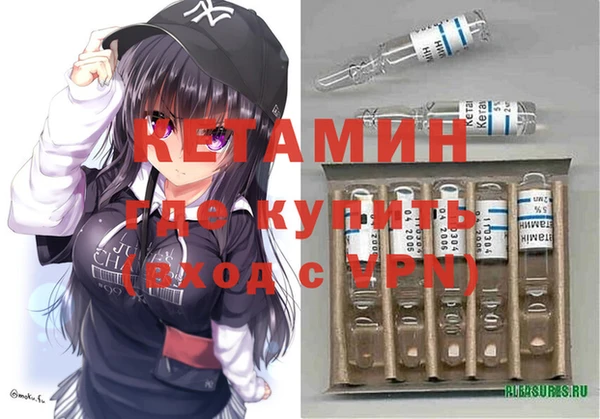 кокаин VHQ Беломорск