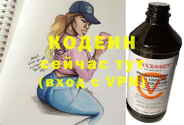 крисы Белокуриха