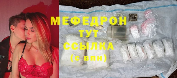 прущая мука Коряжма