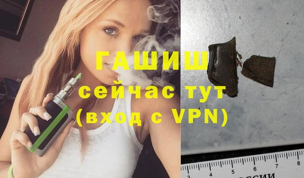 кокаин VHQ Беломорск