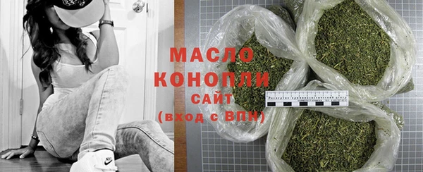 кокаин VHQ Беломорск