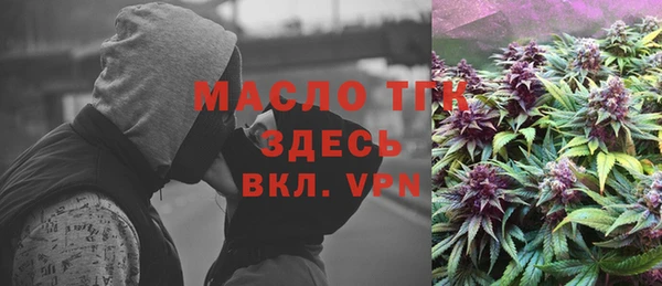 кокаин VHQ Беломорск