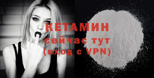 ПСИЛОЦИБИНОВЫЕ ГРИБЫ Корсаков