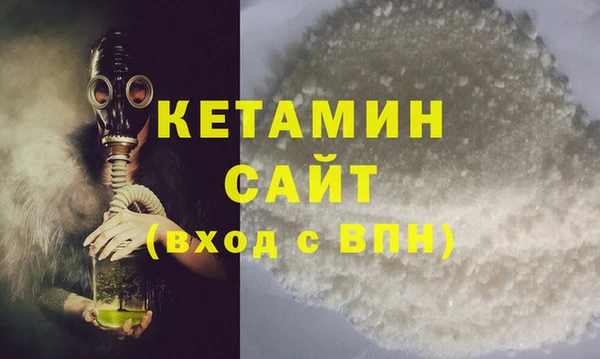 меф Богородицк