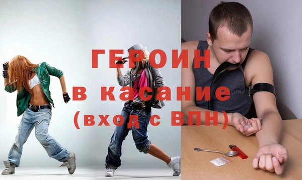 крисы Белокуриха